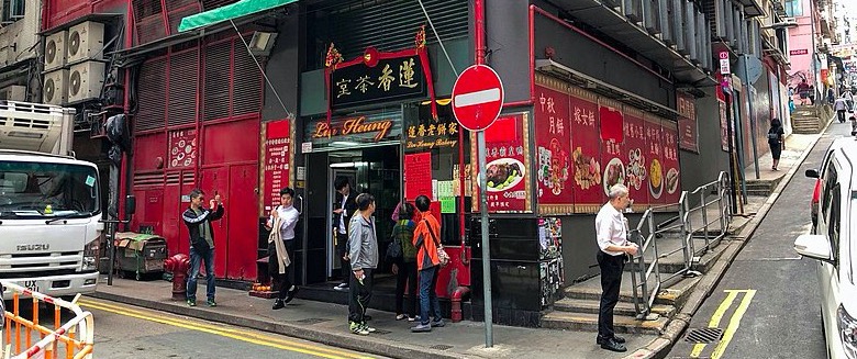 6 Of Hong Kong S Oldest Restaurants Hiding In Plain Sight Eats365