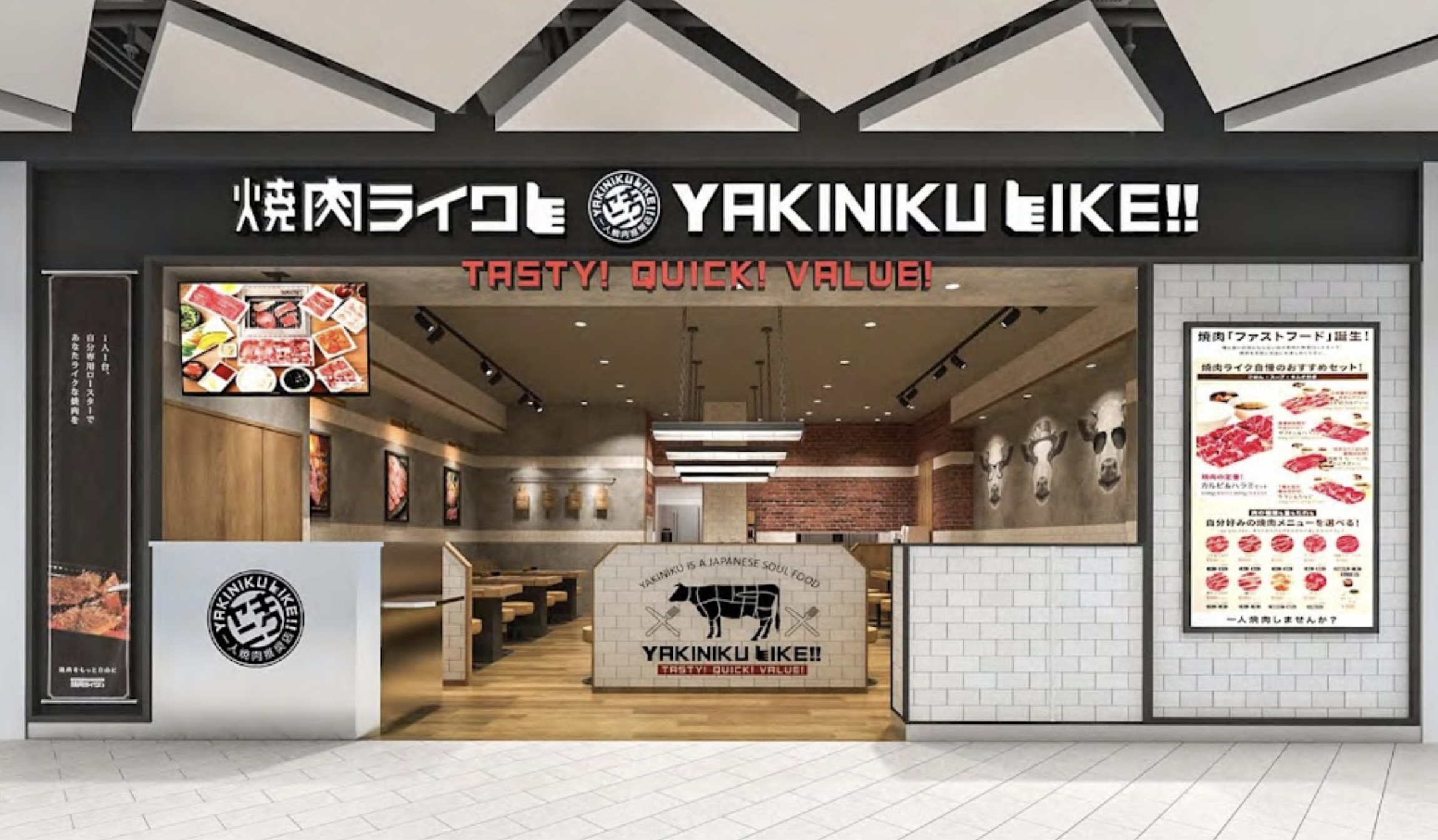 Japanese restaurant Yakiniku Like - Eats365 digital ordering