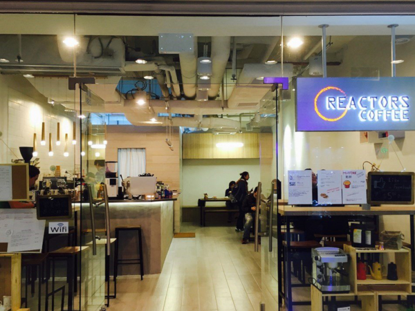 A branch of Reactors Coffee