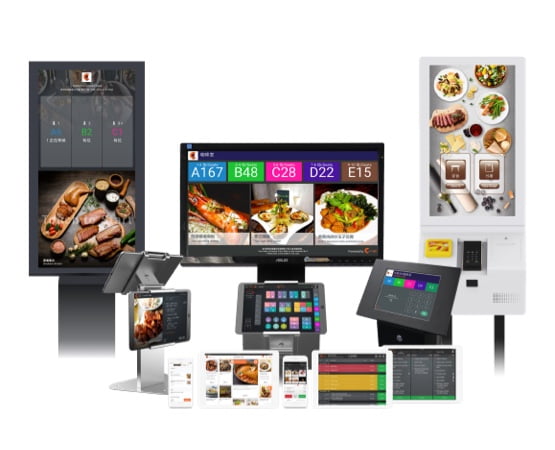 Part of Eats365’s POS user interface 