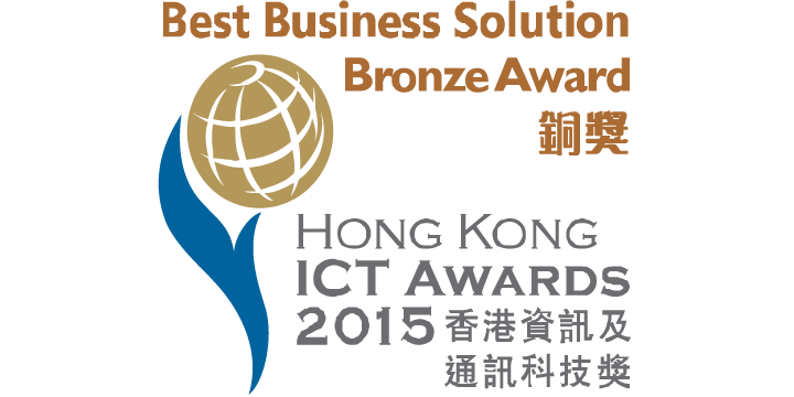 HK ICT Awards 2015