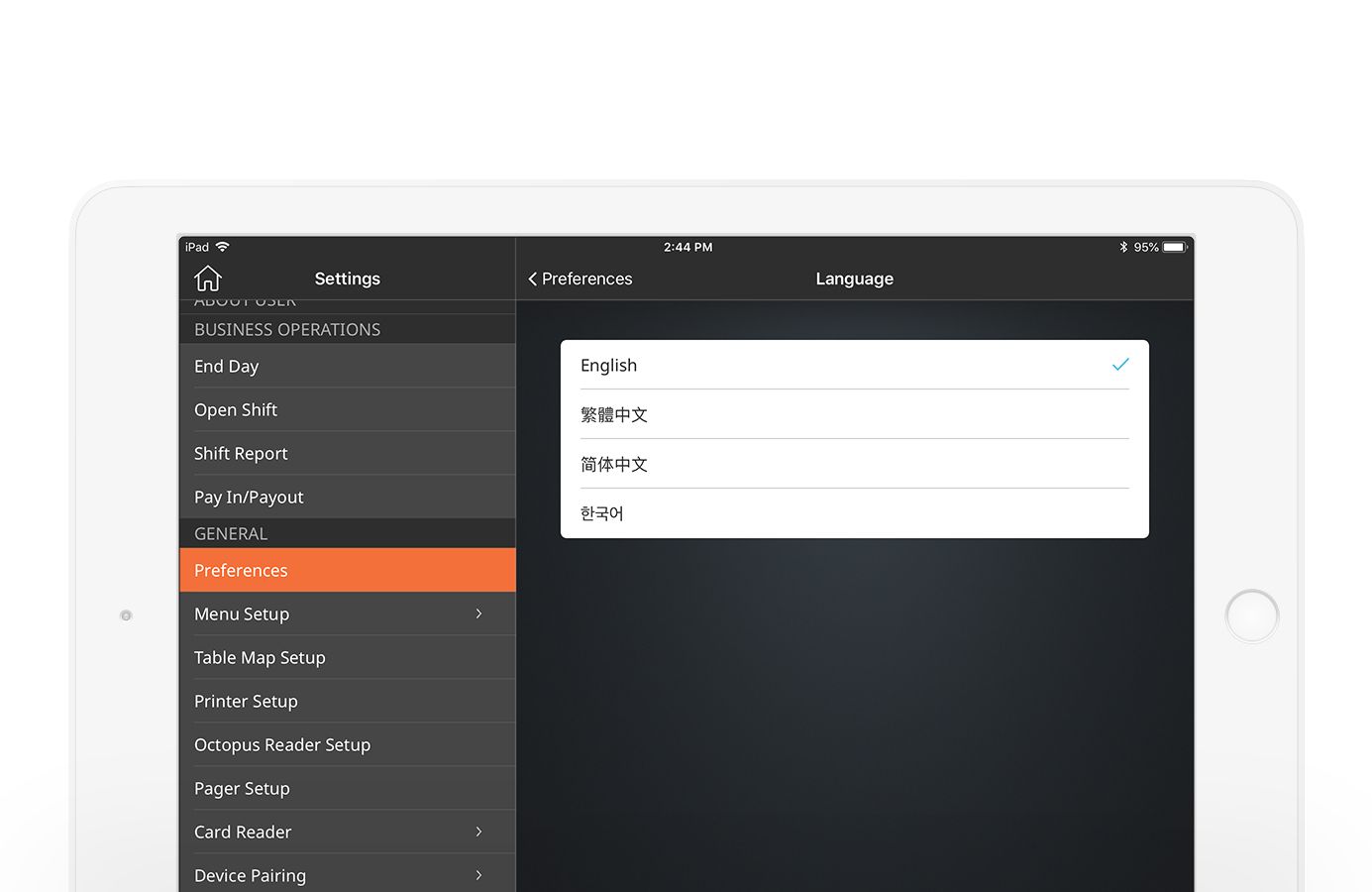 Image of multi-language support settings