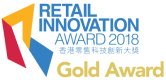 Retail innovation award 2018
