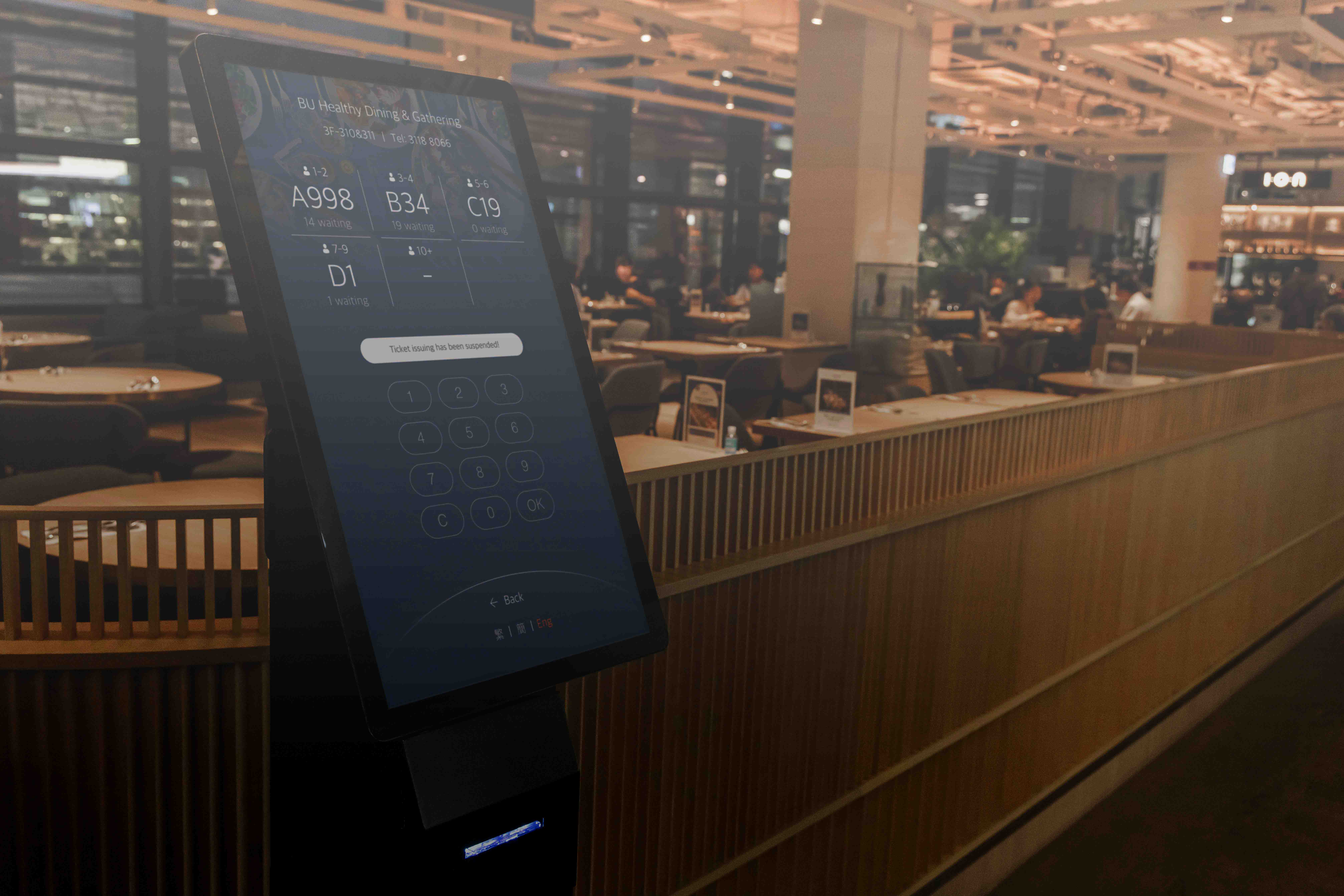 Eats365 solution-contactless guest experience