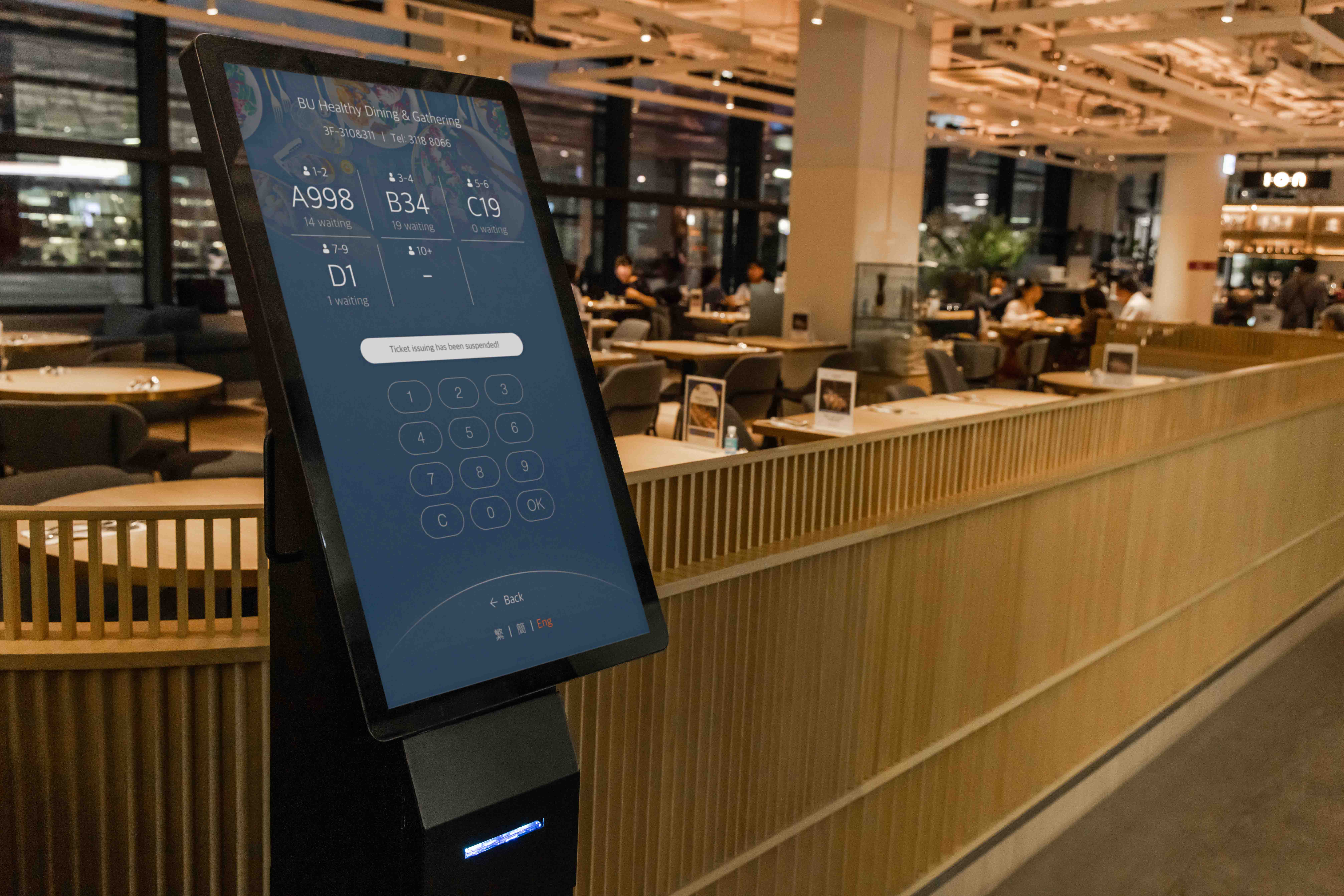 Eats365 solution-contactless guest experience