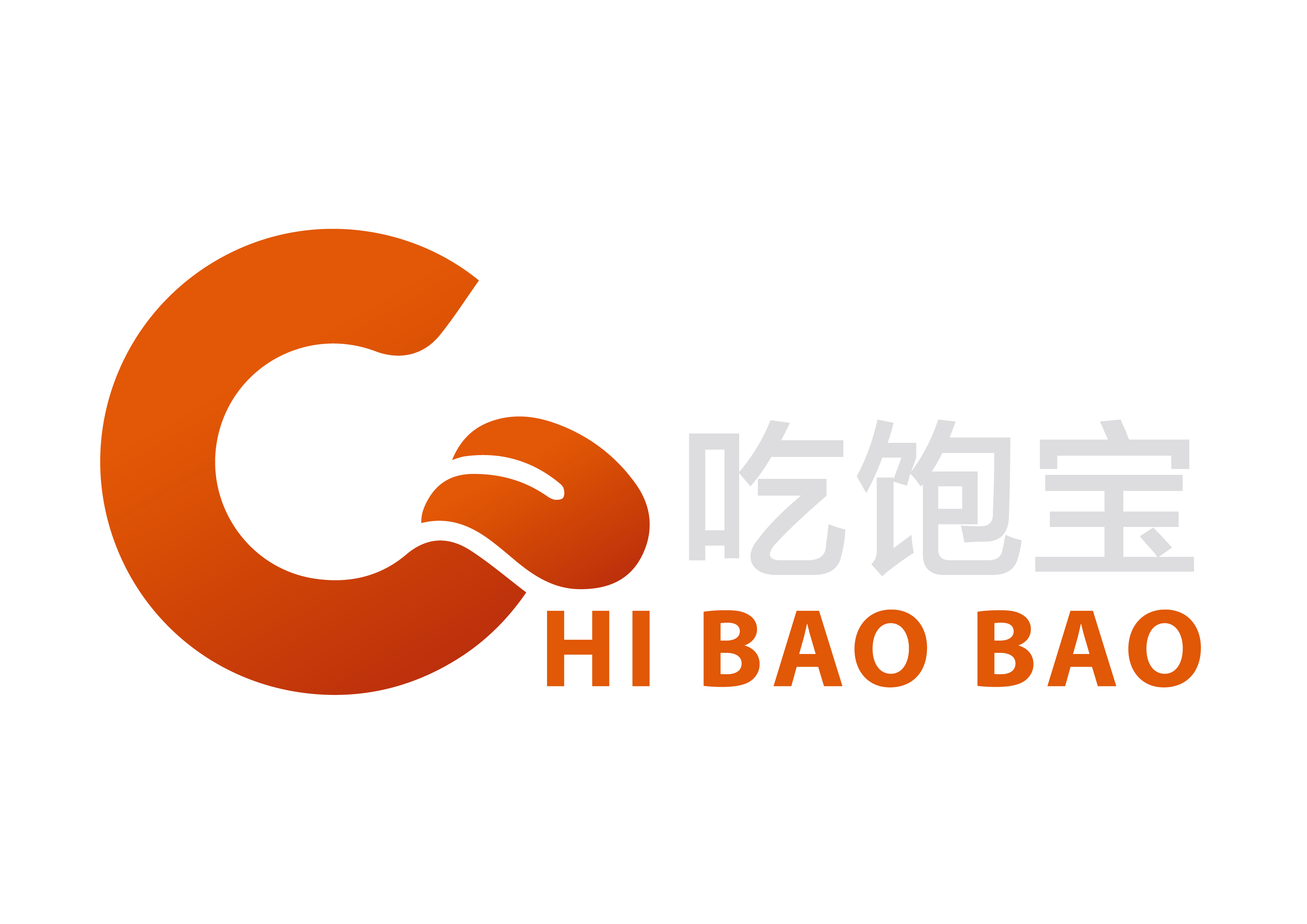 cbb logo