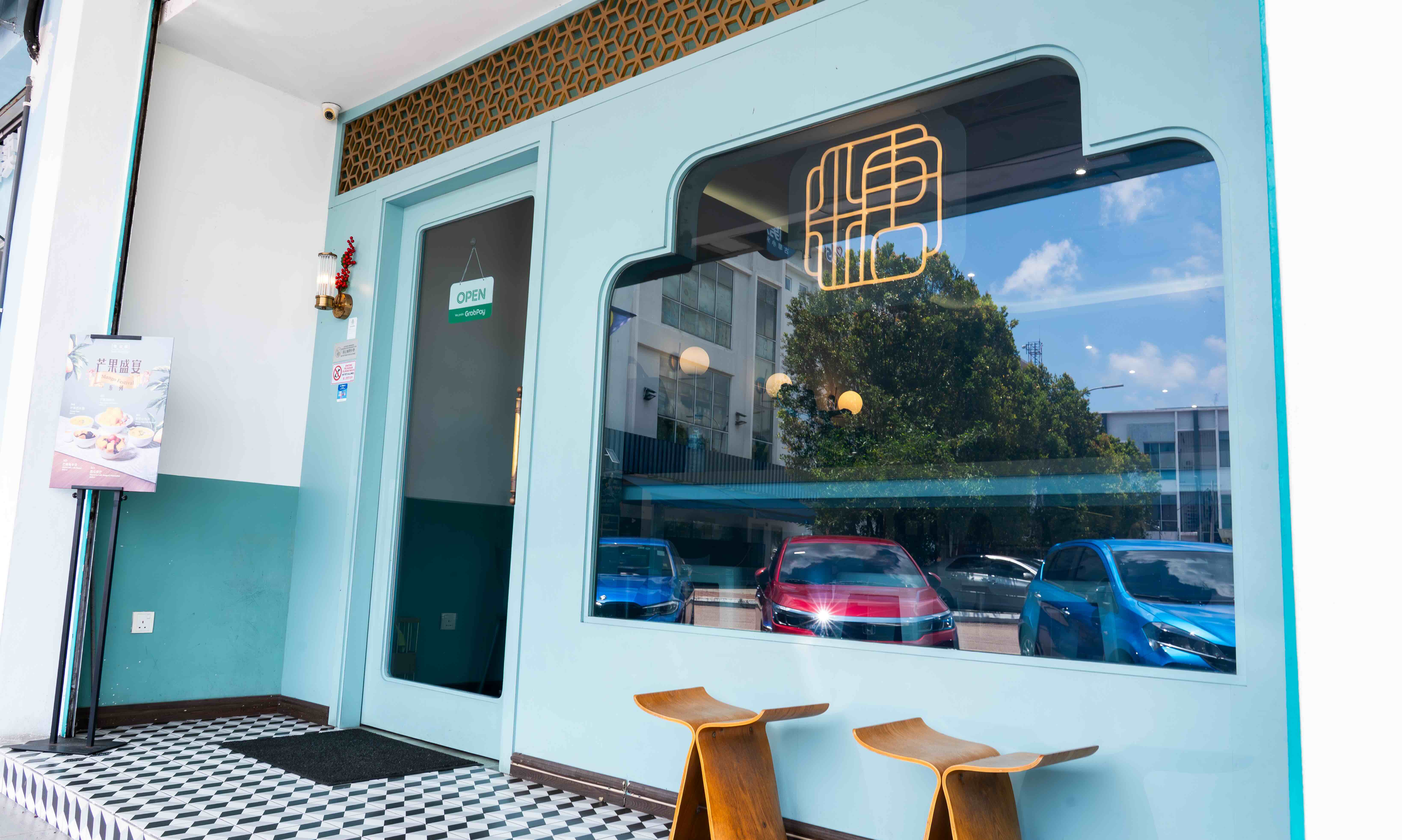 Tang Mansion malaysia