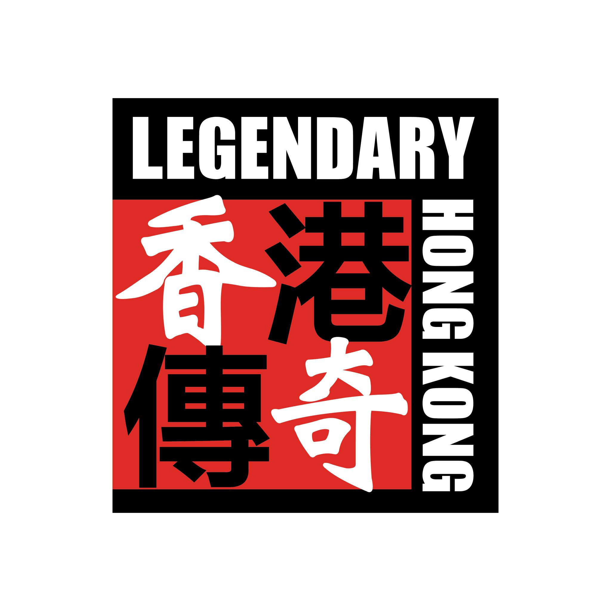 legendary Hong Kong logo