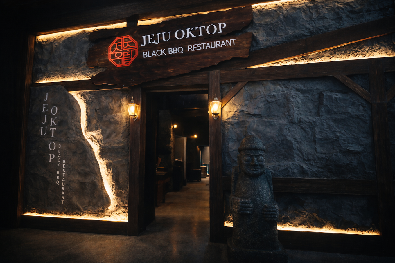 JEJU OKTOP BLACK BBQ