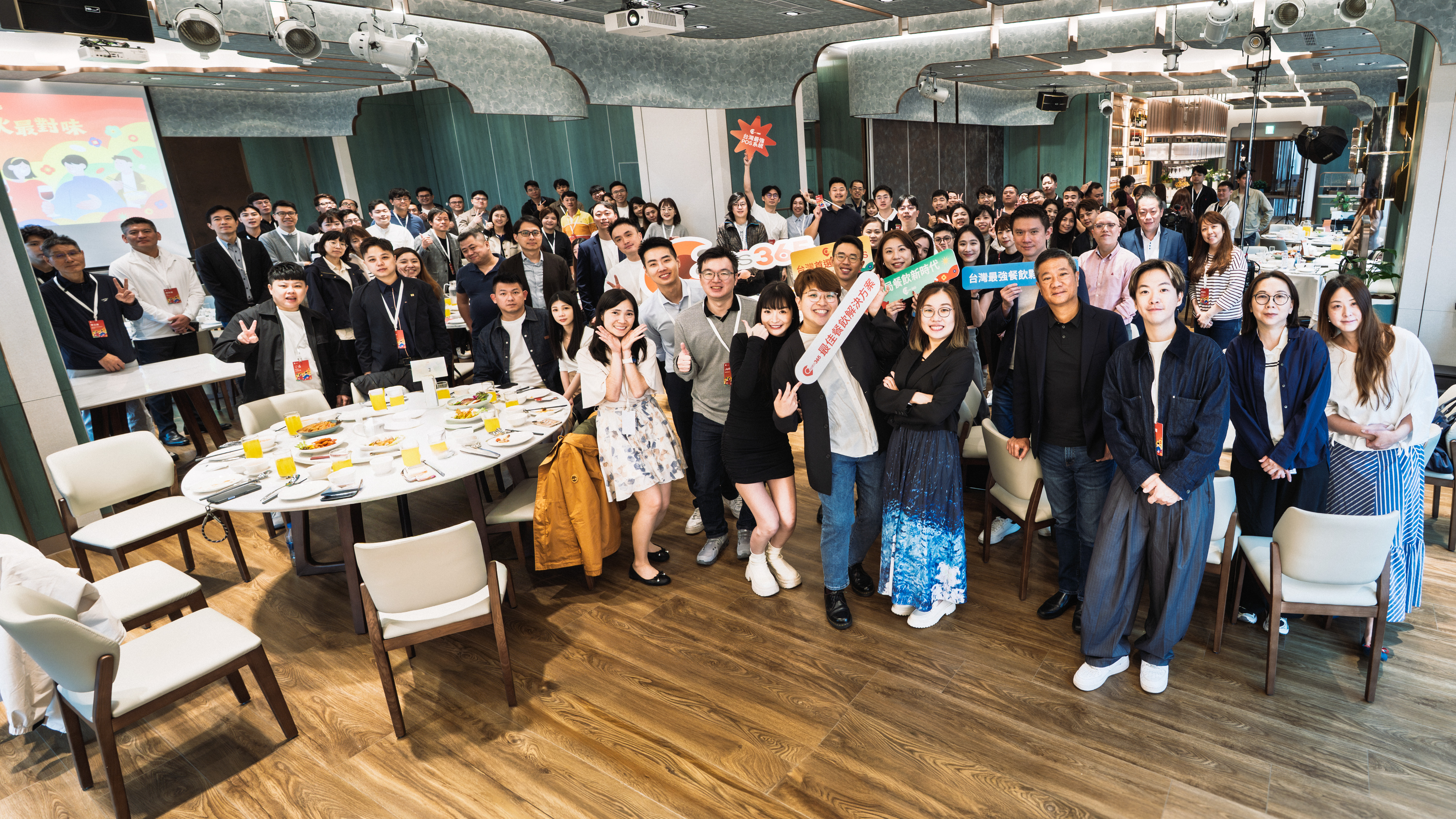 Eats365 2026 春酒紀實｜最對味的夥伴Power！