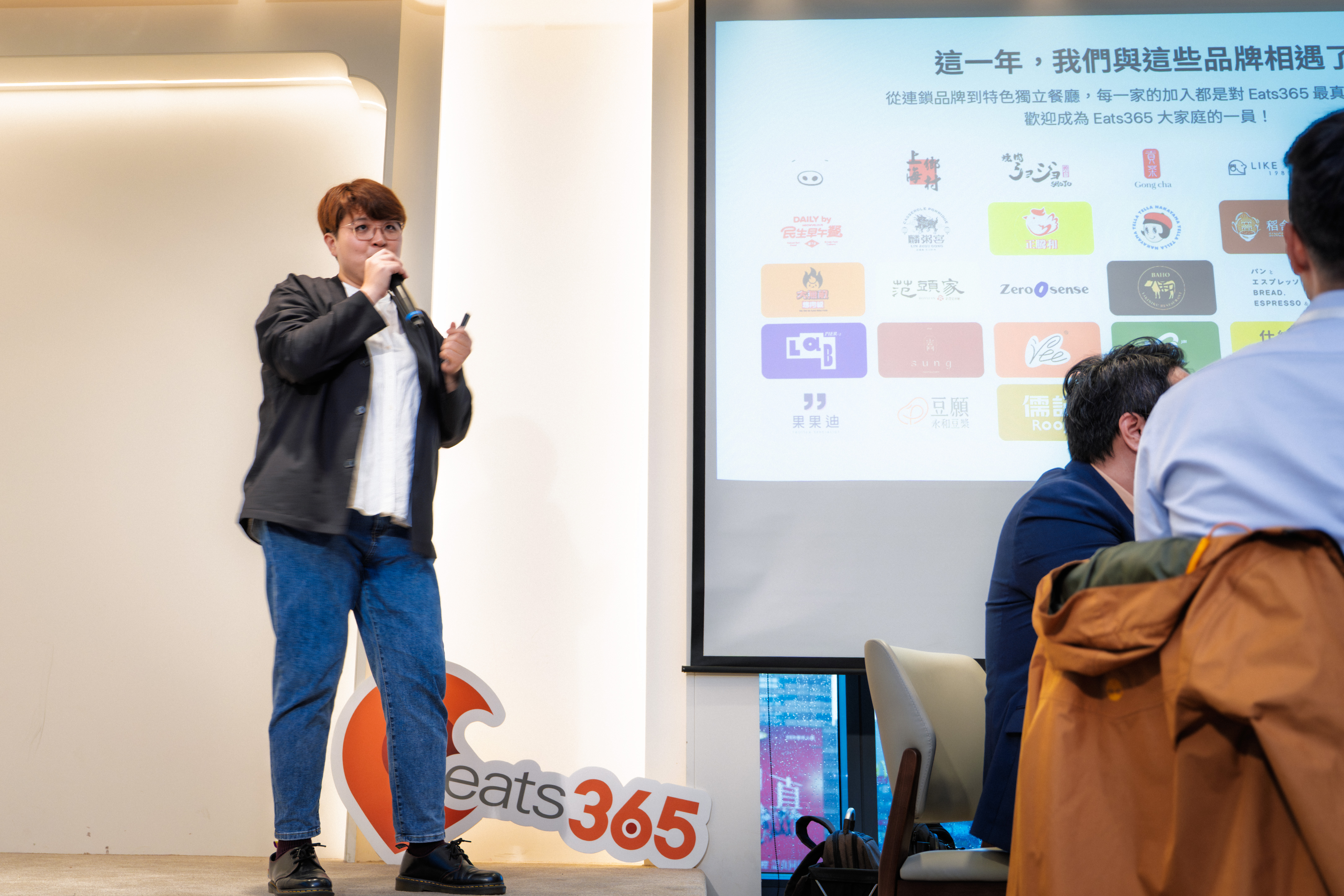 Eats365 2026 春酒紀實｜最對味的夥伴Power！