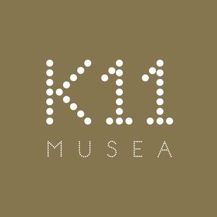 K11 Musea food court