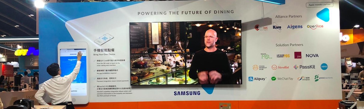 HOFEX 2019: Powering the Future of Dining