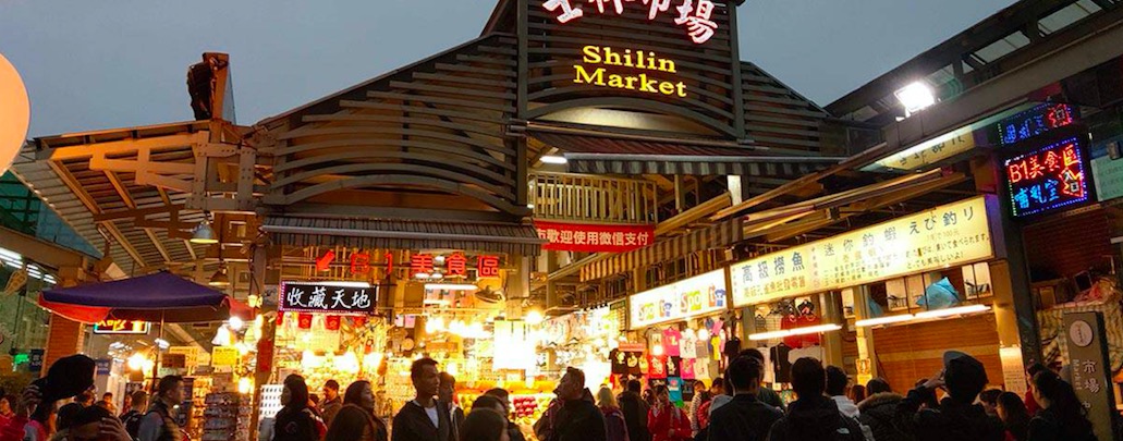 Virtual Taiwan Night Market Arrives in Singapore!