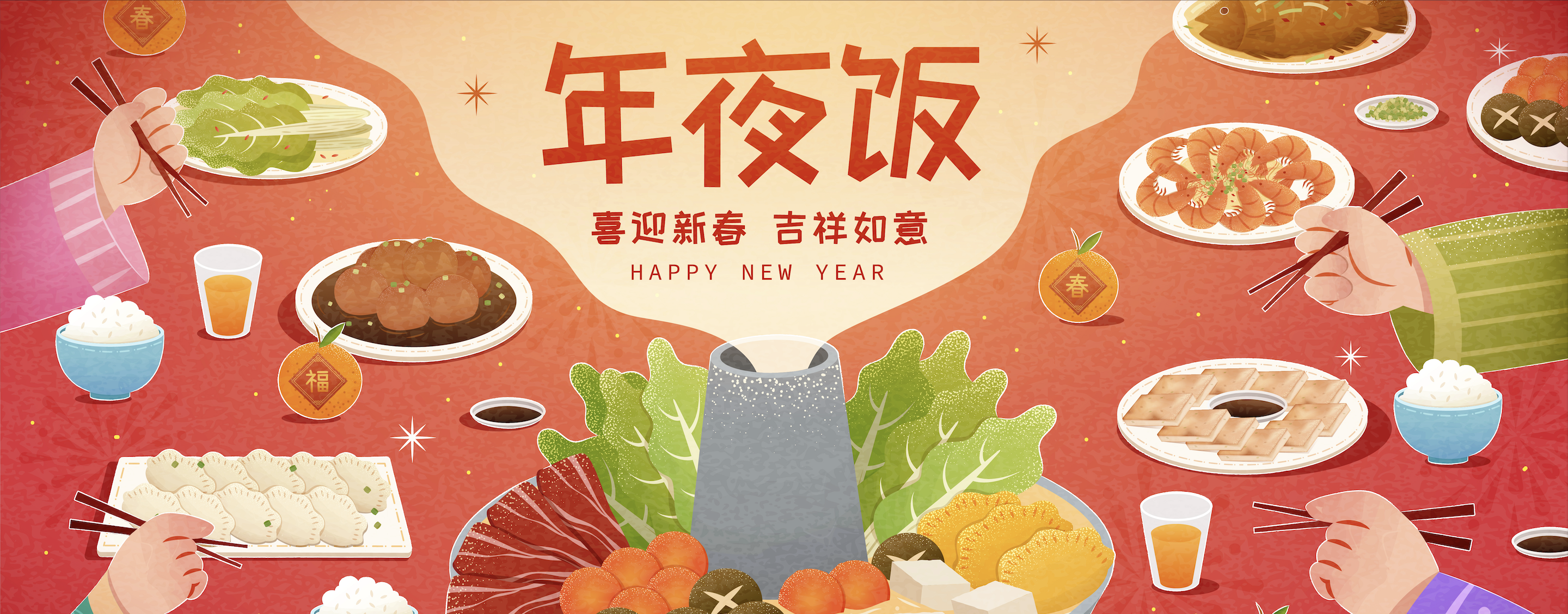 Festive Chinese New Year Marketing Tips to Attract Customers!
