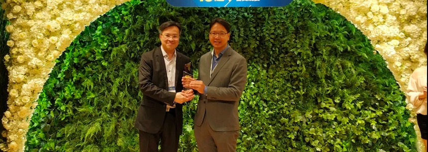 HK Retail Innovation Award 2018