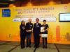 HKICT Award, Best Business Solution Bronze Winner